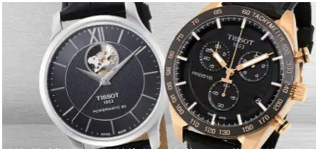 A Collector's Guide: 5 Best Timepiece From Tissot Series That You Should Consider For Your Collection